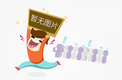 2021第二屆汽車(chē)管路技術(shù)峰會(huì)